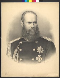 Rei de Wuerttemberg Guilherme II de Georg Ludwig Engelbach Engelbach