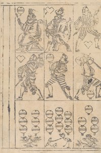 Folha de cartas de baralho, século XVI. de Georg Schachomair