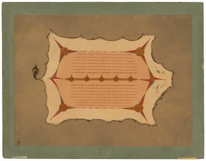 Fac-símile de um manto Sioux com espinhos de porco-espinho de George Catlin