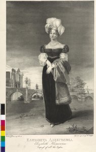 Luísa Maria Augusta de Baden (gravura) de George Dawe