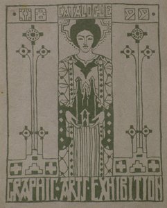 Impressão de Prova para a capa do Catálogo da Dundee Graphic Arts Association