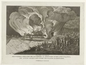 Incêndio na cadeia de sal em Arnemuiden, 7 de julho de 1802 de George Kockers