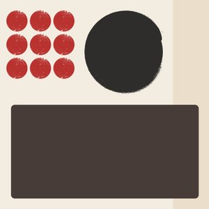 Boho Connect 3, século XXI (ilustração) de George Rosaly