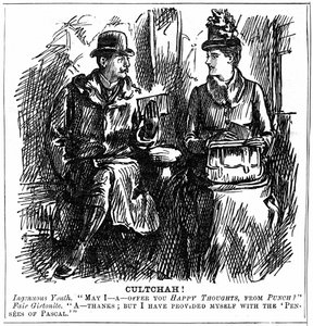 Benefícios da educação universitária para as mulheres. Desenho animado de George du Maurier de Punch London 8 de Dezembro de 1887. Jovem em vagão ferroviário oferece ao graduado de Girton, Cambridge, alguma leitura leve para a viagem. Ela declinou graciosa de George du Maurier