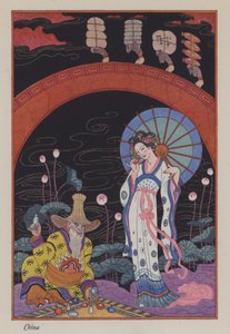 O Romance do Perfume: China (lito colorido) de Georges (after) Barbier
