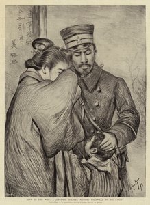 À guerra, um soldado japonês despedindo-se de sua família