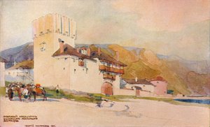 Albergue do mosteiro búlgaro, Zograph, século c19