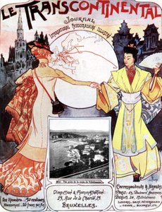 Primeira página do jornal Le transcontinental como símbolo da ligação ferroviária entre o Oriente e o Ocidente graças à Transiberiana de Georges de Feure