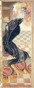 Lady in Black Gown, c.1900 (guache no papel) de Georges de Feure