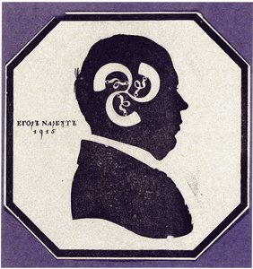 Auto-retrato. Silhueta com os elementos das armas da família Narbut, 1915 de Georgi Ivanovich Narbut