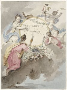 Página de título do livro de arte com desenhos coloridos (título sobre o objecto)