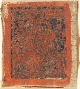 Compaixão de German 15th Century