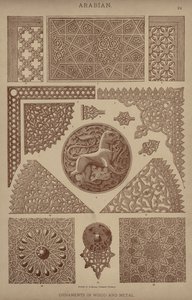 Arabian, ornamentos em madeira e metal de German School