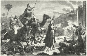 Califa Umar entrando em Jerusalém, 637 (gravura) de German School
