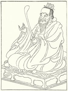 Confúcio, antigo filósofo chinês (551-479 a.C.) (gravura) de German School