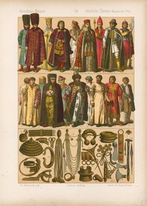 Traje. de German School