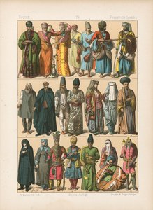 Traje. de German School