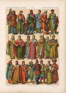 Traje. de German School