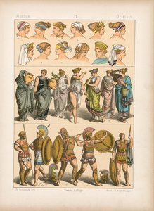 Traje. de German School