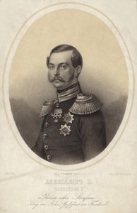Czar Alexandre II da Rússia de German School