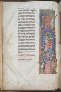David como harpista no prefácio dos Salmos, a "Bíblia de Worms", Harley 2804 f.3v, 2º-3º quartel do século XII (tinta e cor sobre pergaminho) de German School
