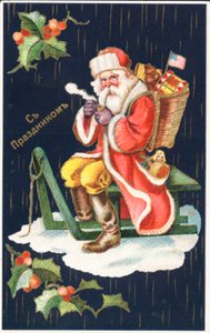 Papai Noel de German School