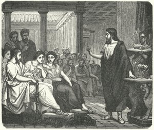 Galen ensinando anatomia na Roma Antiga (gravura) de German School