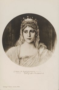 Grã-Duquesa Isabel Feodorovna, esposa do Grão-Duque Sergei Alexandrovich da Rússia (litografia) de German School