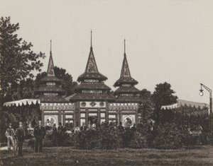 Pescadores japoneses de porcelana (litho) de German School