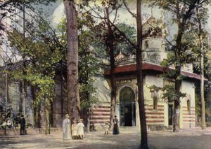 Novo aviário, Jardim Zoológico de Berlim, Alemanha (lito a cores) de German School