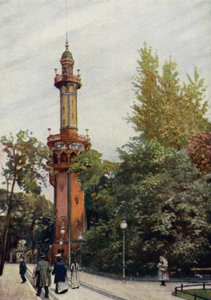 Torre de observação, Jardim Zoológico de Berlim, Alemanha (cor litho) de German School