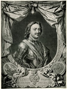 Pedro I, o Grande de German School