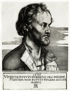 Philip Melanchthon de German School