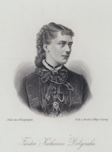 Princesa Catherine Dolgorukova, amante e mais tarde esposa morganática do czar Alexandre II da Rússia (gravura) de German School