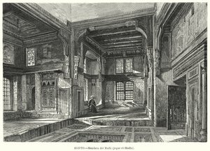 Residência de Mufti Sheikh al-Mahdi, Egipto (litho) de German School