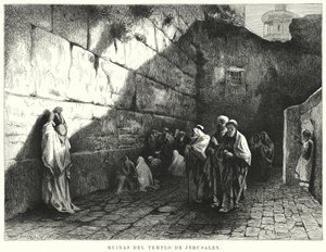 Ruínas do Templo de Jerusalém (litho) de German School