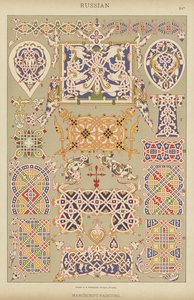 Russo, Manuscrito-Pintura (cor litho) de German School