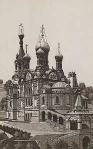 Igreja Russa (Litho) de German School