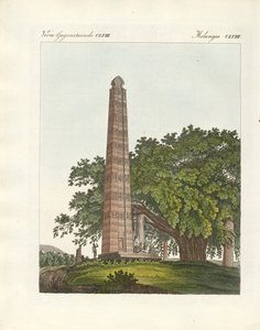 O Obelisco Axum (gravação colorida) de German School