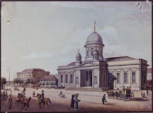 O castelo e a igreja da catedral, Berlim (óleo no cartão) de German School