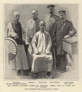 A Missão Expiatória Chinesa na Alemanha, Príncipe Chun a bordo da Baía de S. S. (litho) de German School