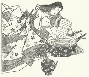 O poeta japonês Waka Ono no Komachi (gravura) de German School