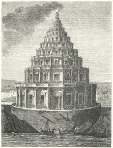 O Pharos de Alexandria, Egito de German School