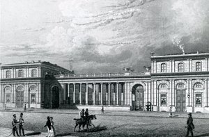 O Prinz-Albrecht-Palais de German School