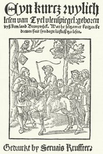 A página de título da edição mais antiga da Baixa Alemã conhecida Till Eulenspiegel, impressa por Servais Kruffter (gravura) de German School