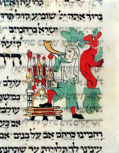Trompetista soprando o Shofar na época de Rosh Hashaná e Yom Kippur, manuscrito de acordo com o rito alemão, do século XIII ao XIV de German School
