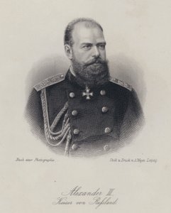 Czar Alexandre III da Rússia (gravura) de German School