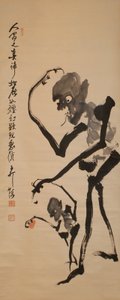 Esqueleto de pai e filho a dançar o Bon Dance, c.1850-99 (tinta sobre papel) de G?ga Doi