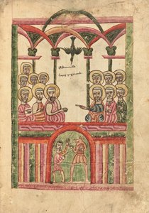 Pentecostes
