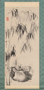 Janela para bambu em dia de chuva, primeira metade do século XVIII. de Gion Nankai